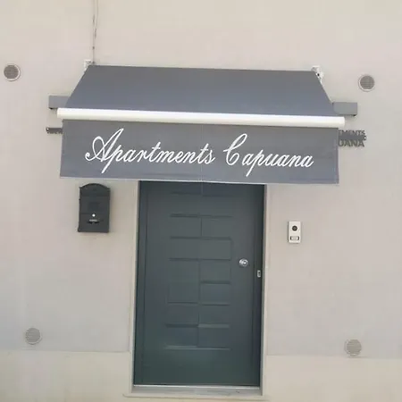 Capuana 阿沃拉