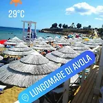 Bed & Breakfast Capuana