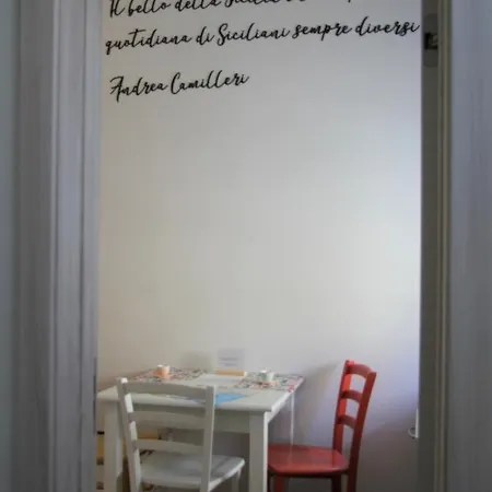 Couette-café Capuana 3*